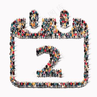 一大群人在日历日期图标假日的形状。插图