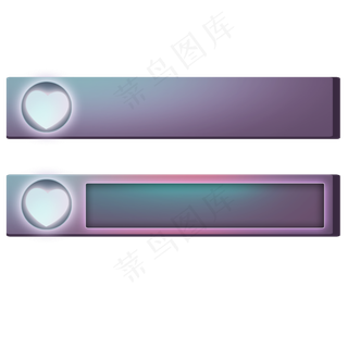 情人节深紫色文字框