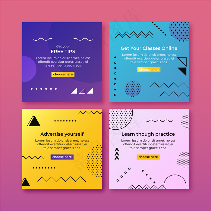 广告提示模板集合eps,ai矢量模版下载