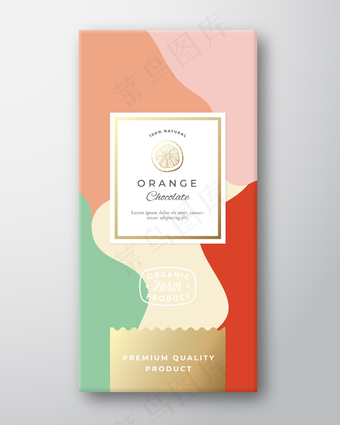 橙色巧克力标签。
