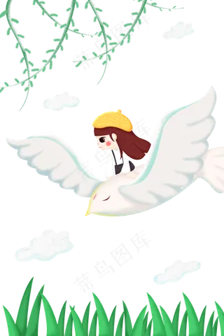 卡通白鹭节气pngsu