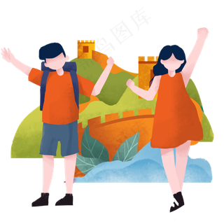 国庆节开心同学