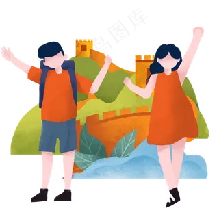 国庆节开心同学