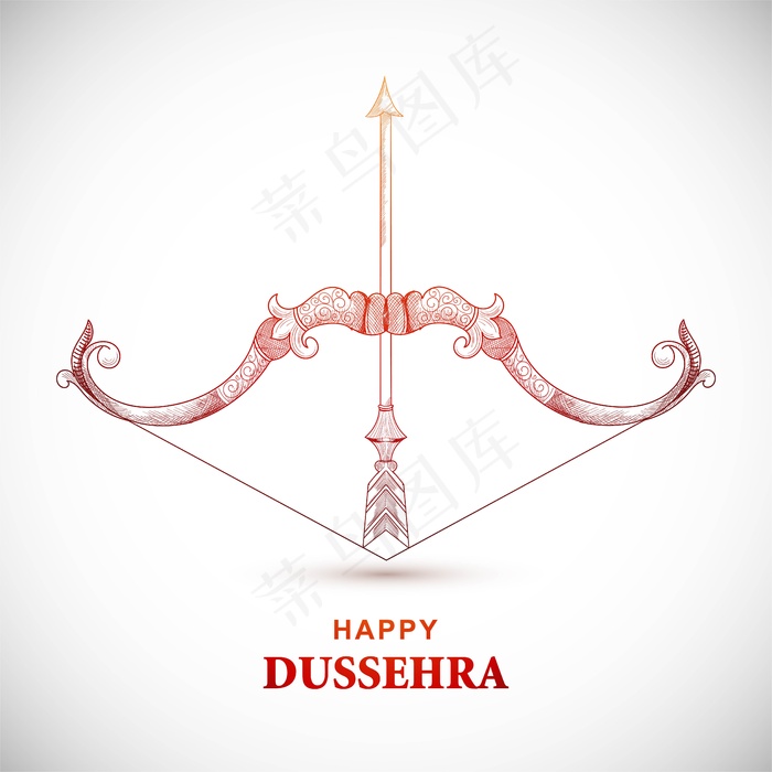 带弓箭的快乐杜塞赫拉卡