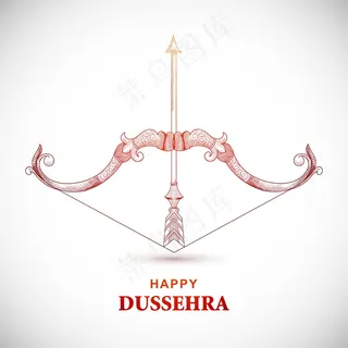 带弓箭的快乐杜塞赫拉卡