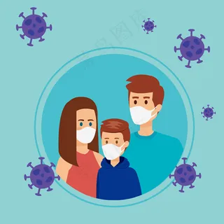 新冠肺炎疫情戴口罩的人物