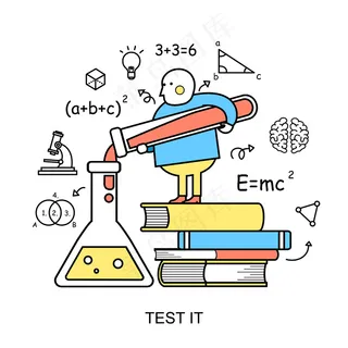以平线样式测试它的概念