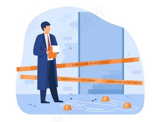 侦探在犯罪现场工作，做笔记，在尸体的白色轮廓上寻找证据。调查矢量图、警察督察、谋杀概念