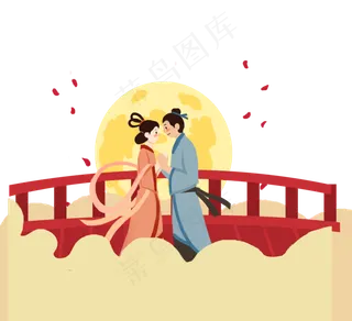 牛郎织女鹊桥相会