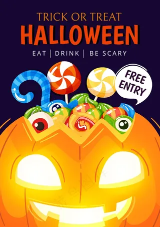 手绘万圣节派对海报