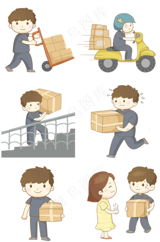 双十一购物节辛苦送快递的快递员