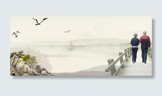 淡雅重阳节思念家人