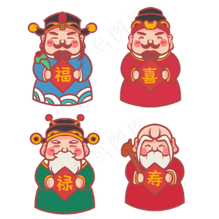 新年牛年福禄寿喜