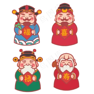 新年牛年福禄寿喜