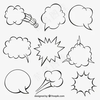 略图卡通演讲泡泡