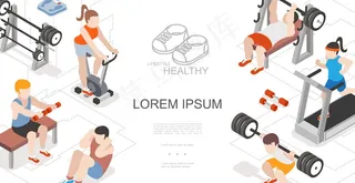 女性在跑步机上跑步、骑固定自行车、男性举重杠铃和进行体育锻炼的等长健身和运动构成插图