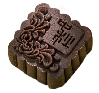 巧克力月饼