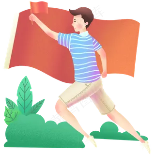 蓝衣男孩国庆节