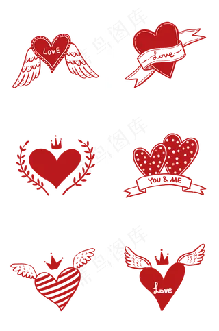 各种红色爱心组图PNG免抠素材