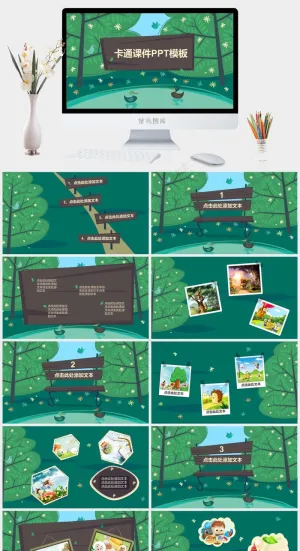 绿色卡通风PPT模板预览图