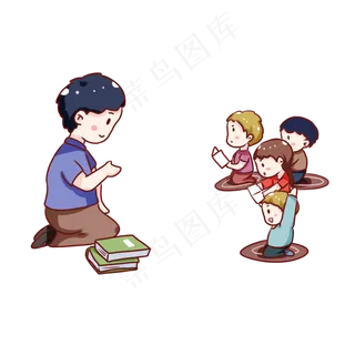 手绘卡通教师节学生上课
