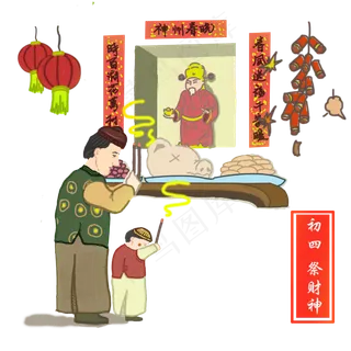 春节初五祭祀财神烧香父子民国年