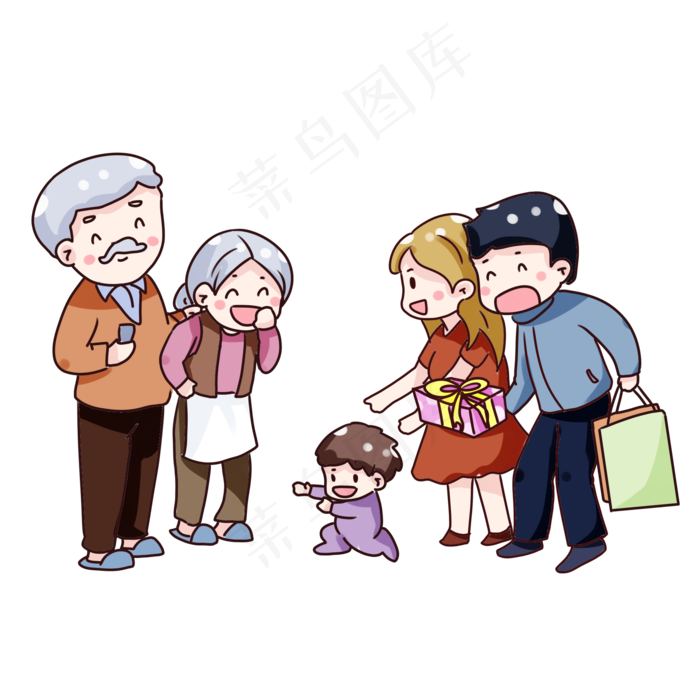 手绘卡通重阳节回家看望父母