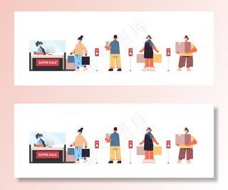 混血儿戴着防护面具排队领取现金黑色星期五促销活动冠状病毒检疫概念