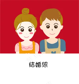 领结婚证拍结婚照情侣