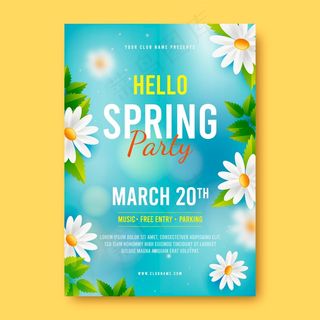 春季派对宣传单,DM传单模板