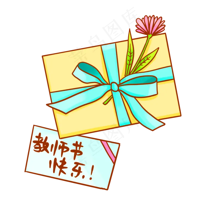 教师节礼物礼盒(2048X2048(DPI:300))psd模版下载