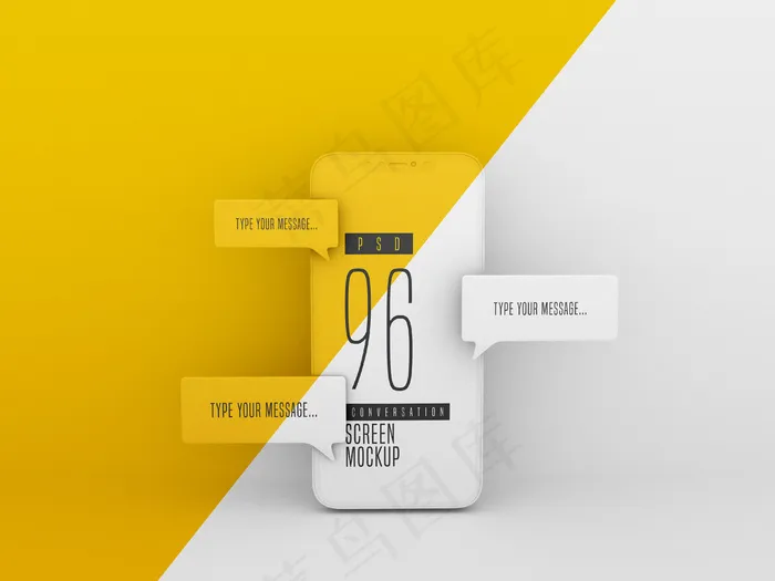 手机聊天信息psd模版下载
