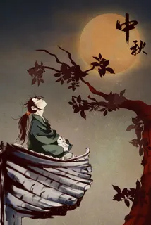 中国风水墨中秋节国风中秋赏月男孩场景中秋