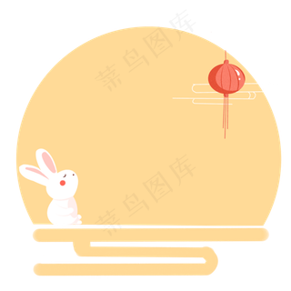 中秋佳节月亮边框
