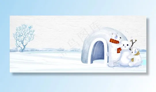 冬季手绘水彩清新电商banner