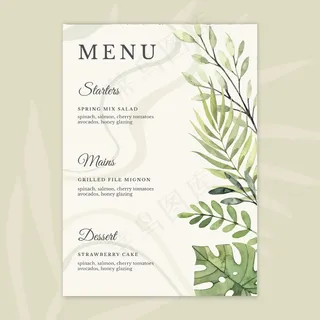 25周年纪念菜单设计