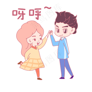 七夕节情侣卡通主题表情包