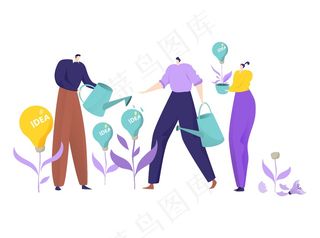 商人们一起浇水创意