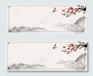 淘宝初秋复古新品大促banner