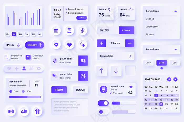 医疗手机app移动应用程序的用户界面元素。诊断和治疗，药店和实验室gui模板。独特的用户界面设计工具包。管理、导航、搜索表单和组件