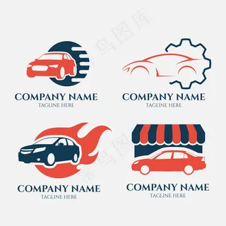 平面风格汽车标志系列