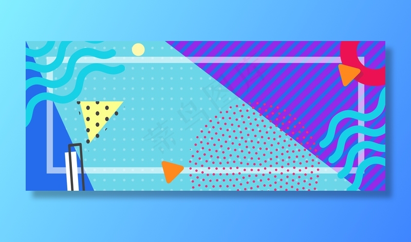 简约天猫年中促销大气几何618背景