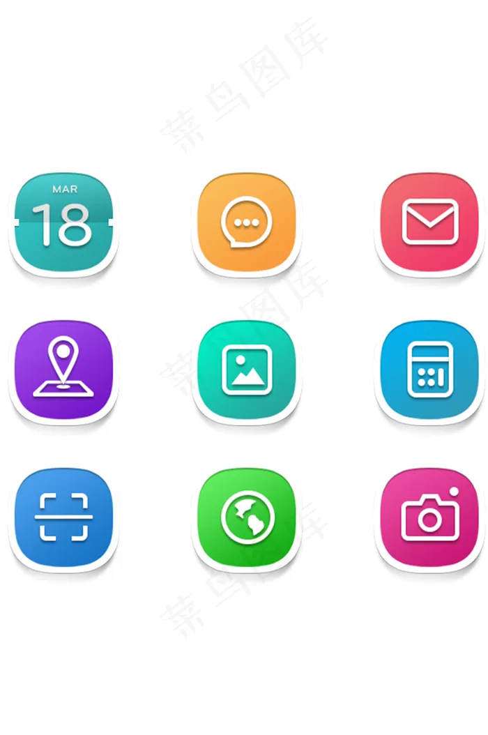 手机APP图标UI设计icon