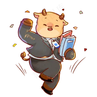 牛年新年牛牛创意打工人小牛