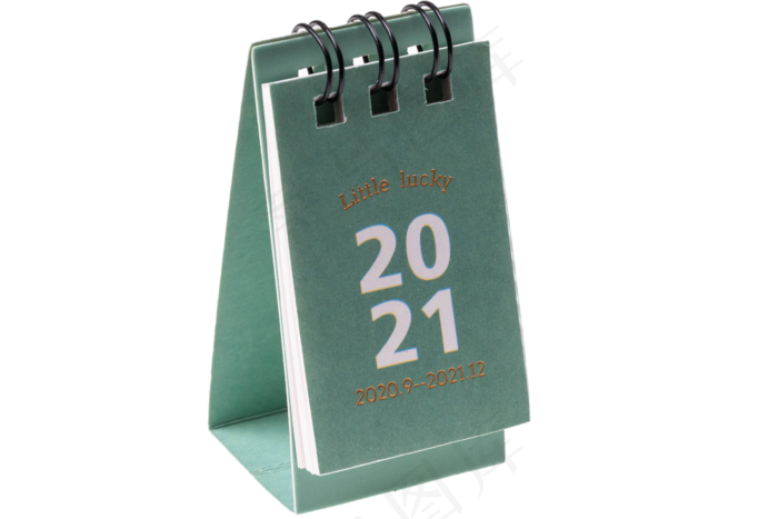 2021年牛年台历摆台