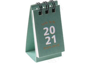 2021年牛年台历摆台