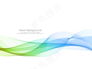 现代彩波设计背景