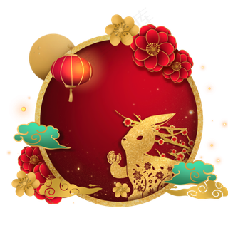 中秋剪纸风装饰 中秋剪纸风装饰