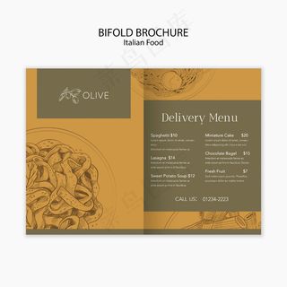 意大利食品双折小册子模板