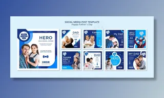 现代父亲节发布的社交媒体模板